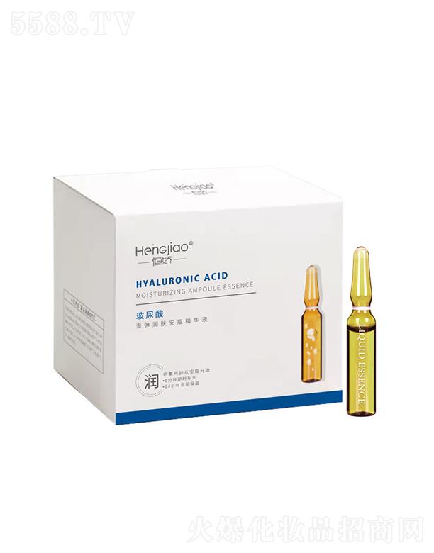 Vݽ(jng)   ɲ쏗wƿAҺ  2ML   aˮ