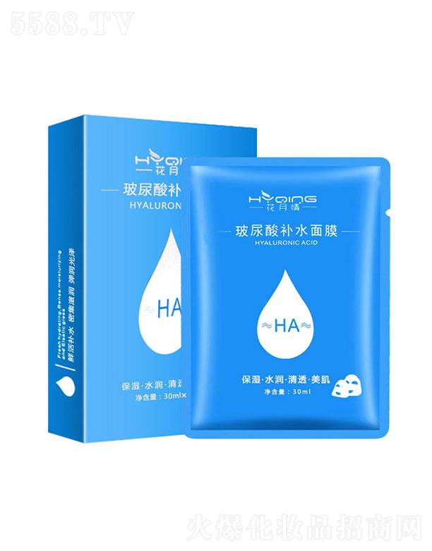 Vݱ   鲣aˮĤ   30ml   aˮ