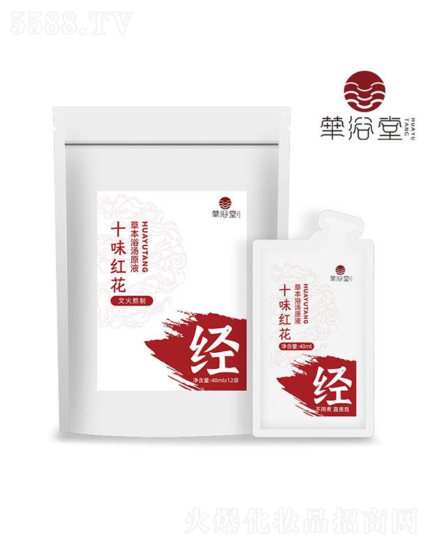 ɽ   AԡʮζtԡҺ   _