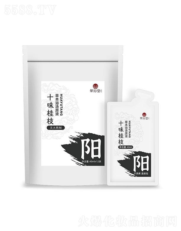 ɽ   Aԡʮζ֦ݱԡԭҺ   ݱ