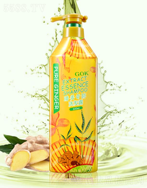 ߿齪Eϴl(f)¶ 600ml(qing)o(h)l(f)