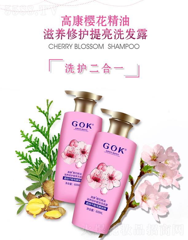 ߿ѻB(yng)oϴl(f)¶ 600ml/ƿ ѻB(yng)