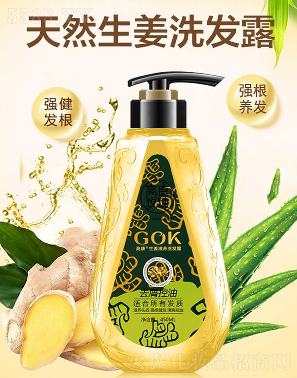 ߿B(yng)ϴl(f)¶ 450ML ̰l(f)ˬā