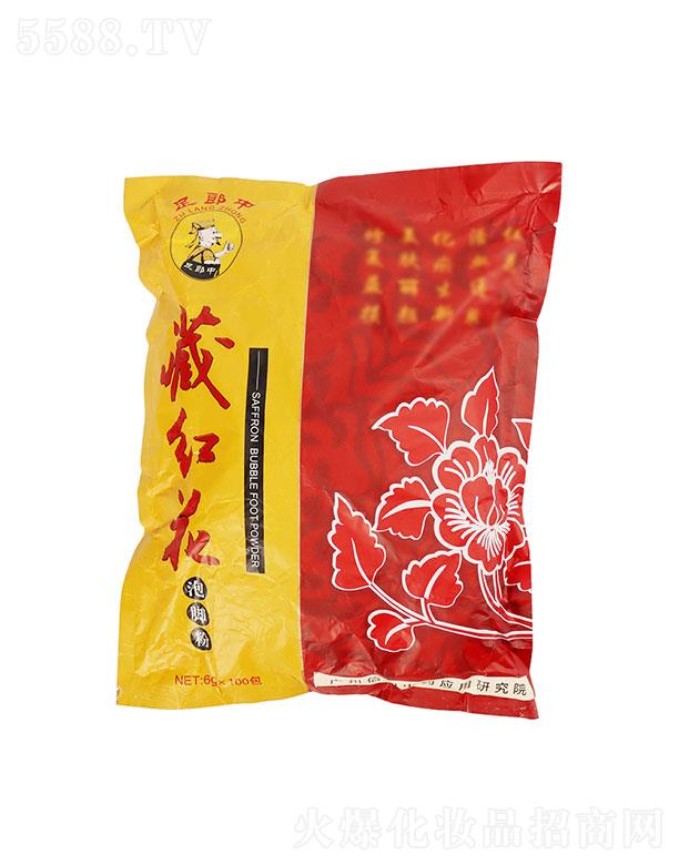 V|̩   вؼt   IB(yng)̝