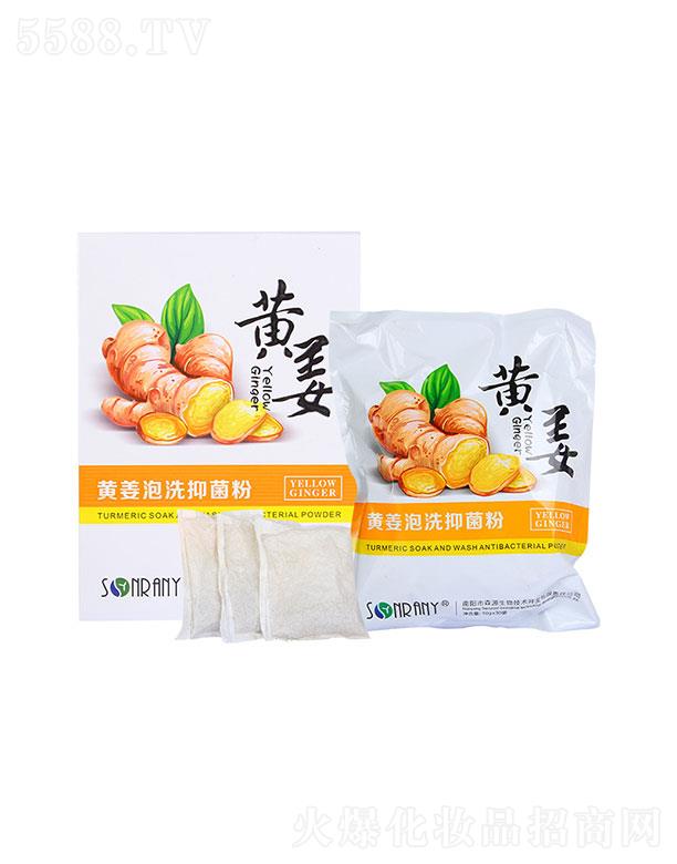 (yng){(ln)ɭԴ   ɭԴSϴ־   ˬ坍