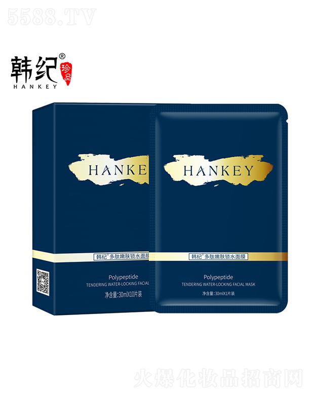 V  nowiˮĤ   aˮ   տsë