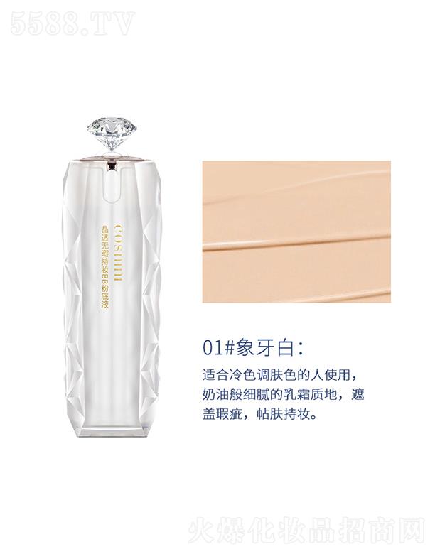 cosnini͸o(w)Ͼ֊yBB۵Һ01#