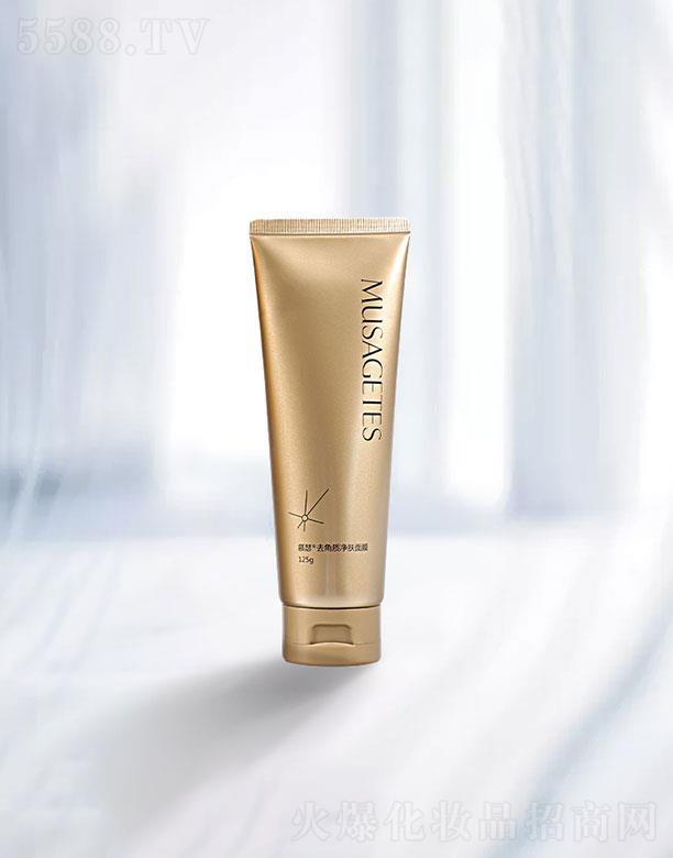 ɽ|Ȼ{׌(sh)I(y)   Ľɪȥ|(zh)wĤ  125g   (x)ë