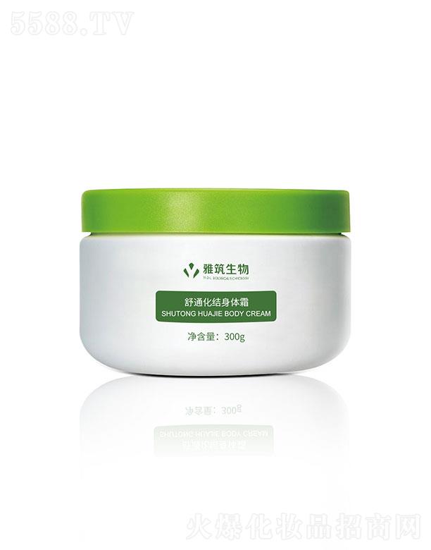 V|   ͨY(ji)w˪  300g   iˮ