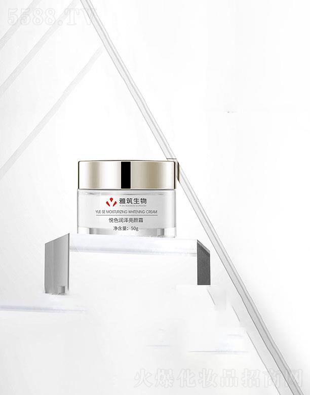 V|  ɫ˪  50g   iˮ