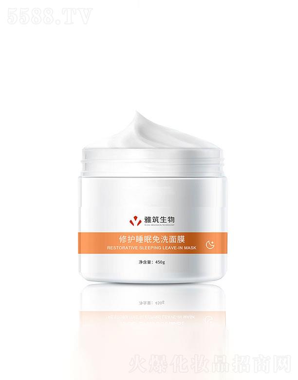 V|  ޏ˯ϴĤ  450g   aˮ