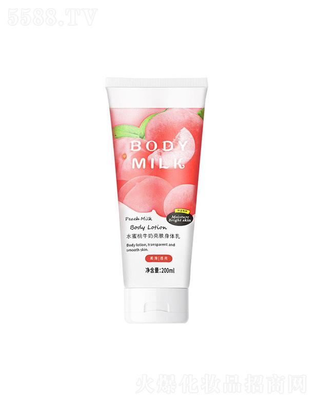 ܽɯˮţww 200mlwB(yng)wa(b)ˮ