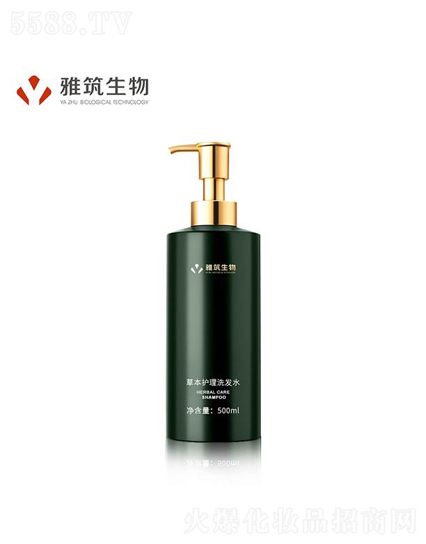 V|  ݱoϴl(f)ˮ  500ml   ݱغ