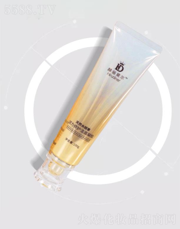 кՃ젖  Ճ젖Ȼˮػo(h)z  100g   غ͝