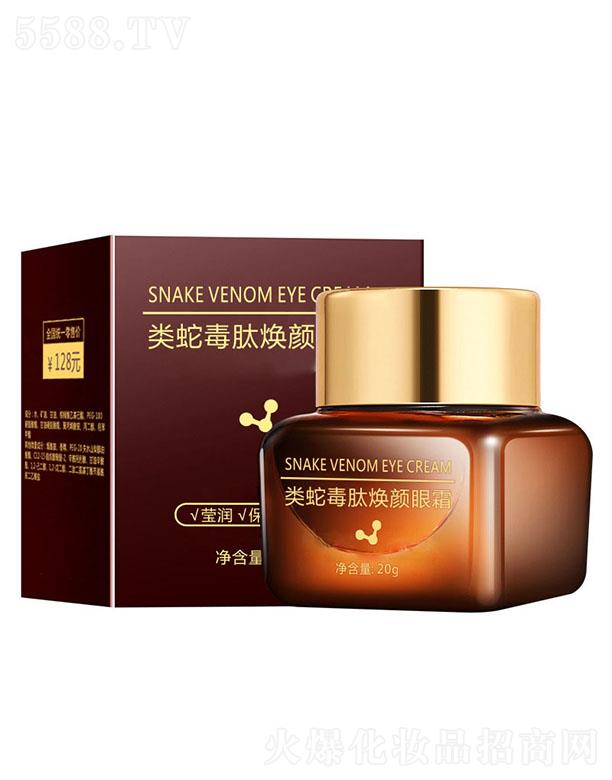 (li)߶ğ˪ 20gҹo(h)ۼy