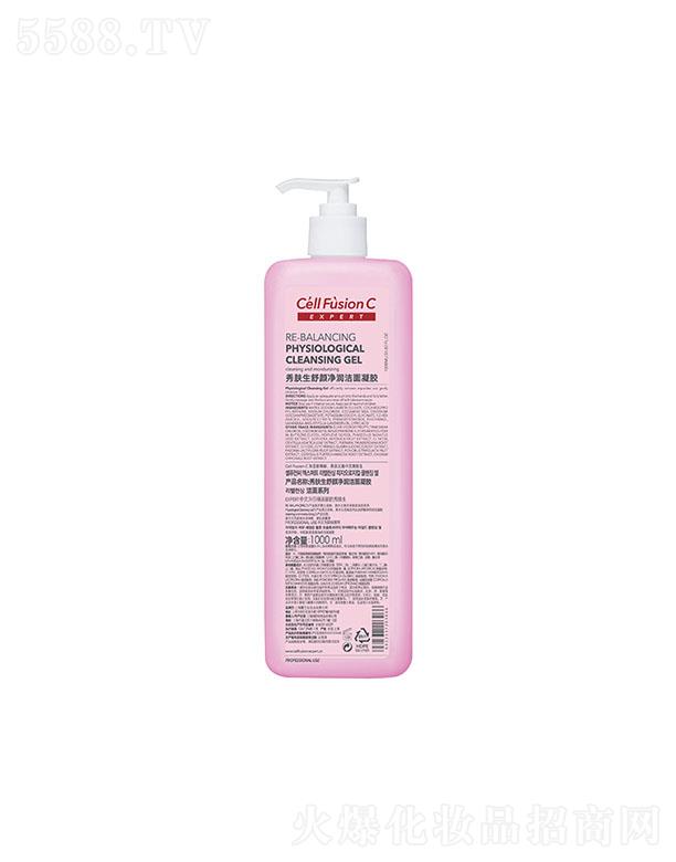 wz 1000ml/180mlo̼坍w{(ji)ˮƽ