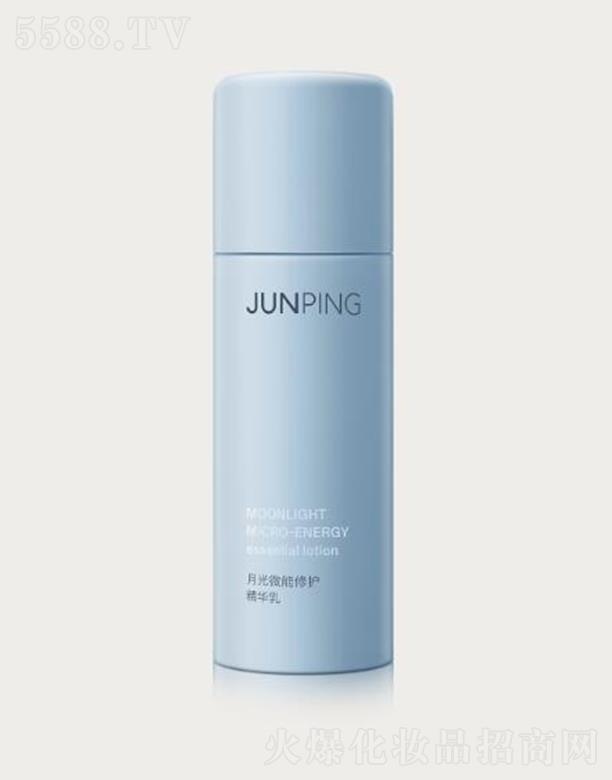 ƽ¹΢o(h)A 80ml̝(rn)ā