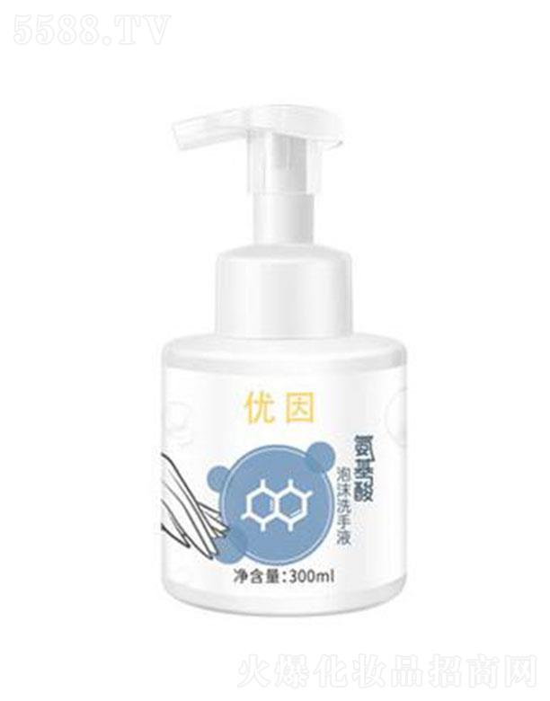 (yu)򰱻ĭϴҺ 300ml/ƿ ƽ䷽o(h)Ƥw