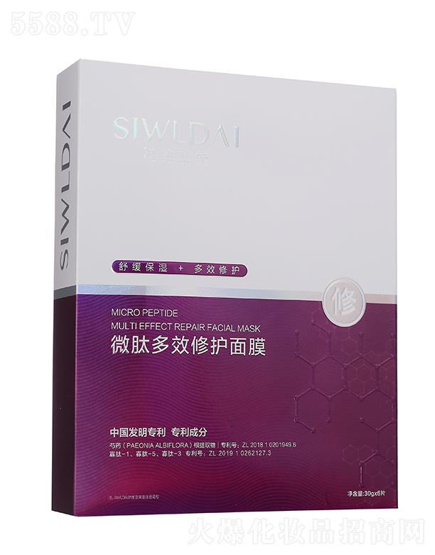 Ԋ(sh)S{(ln)΢ĶЧo(h)Ĥ 30g/5ƬN(yn)ֲ澏Ao(h)w