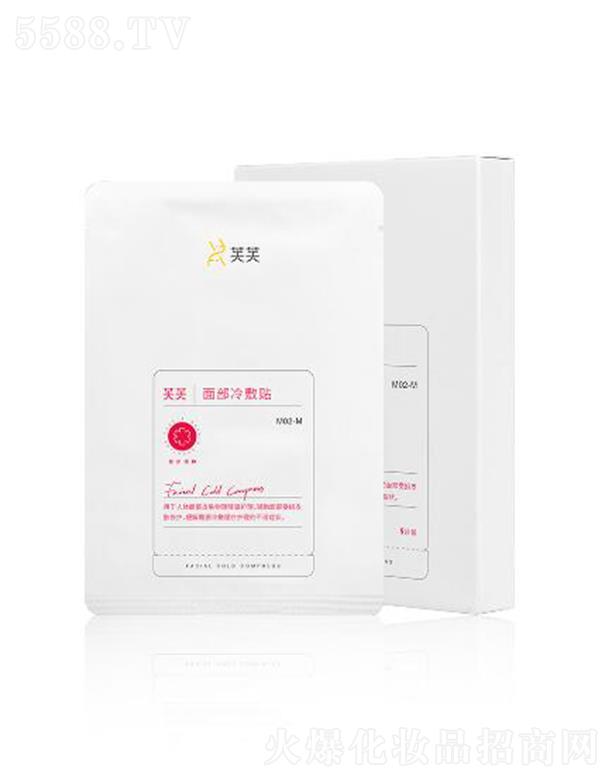 ܽܽ沿N oƤpg(sh)o澏