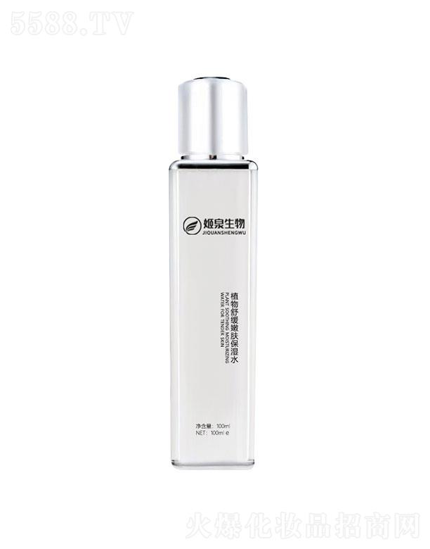 VݼȪ  Ȫֲ澏wˮ   aˮ̝