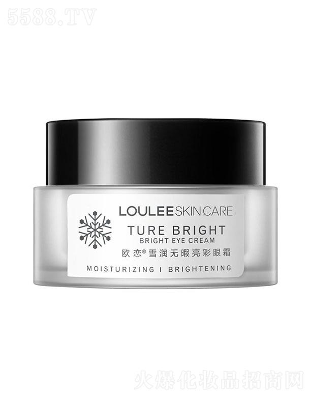 |(yng)КW  Wѩ(rn)o(w)Ͼ˪  ᘌ(du)(x)y   ̝(rn)30g