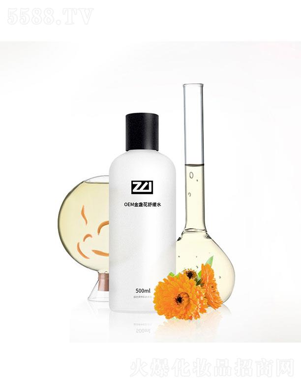 麣WS˹  WS˹K澏ˮ   澏aˮ   坍500ml