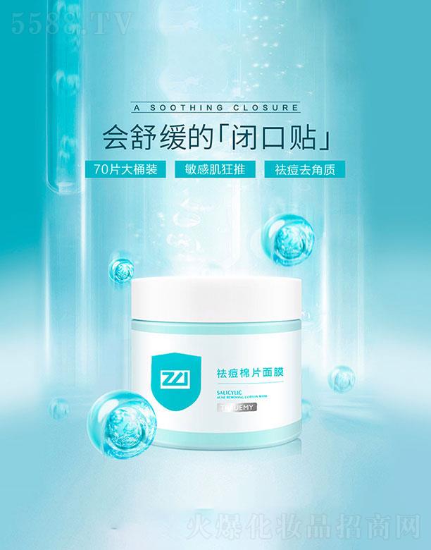 麣WS˹  WS˹ƬĤ  a(b)ˮ