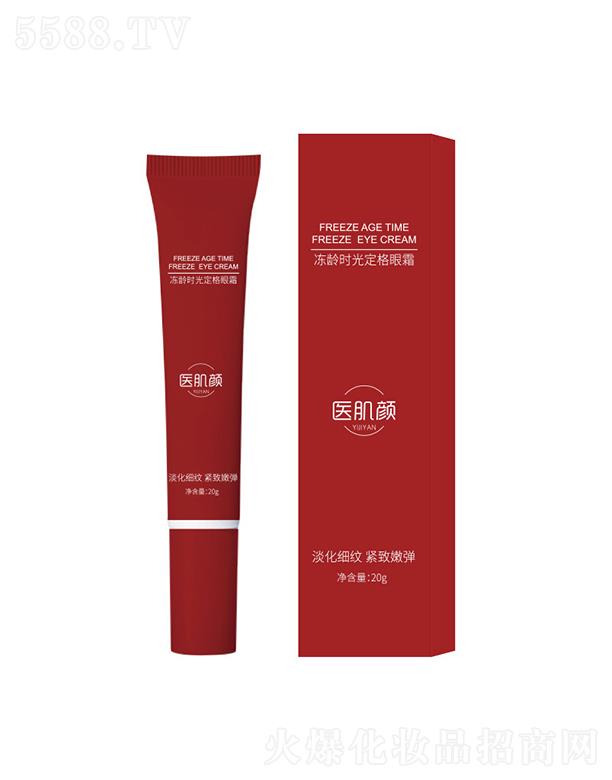 t(y)gr(sh)ⶨ˪ 20g|б͸pӯ