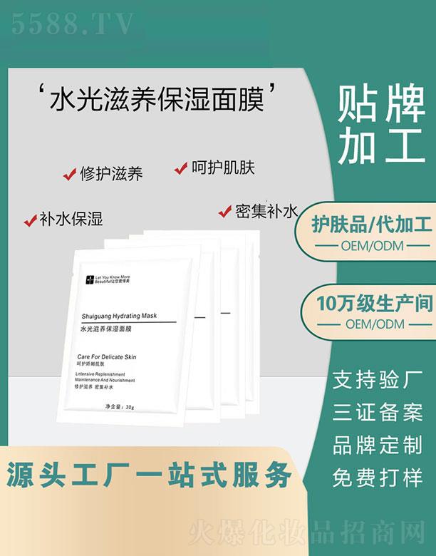 V|Z  ZˮB(yng)Ĥ   aˮ