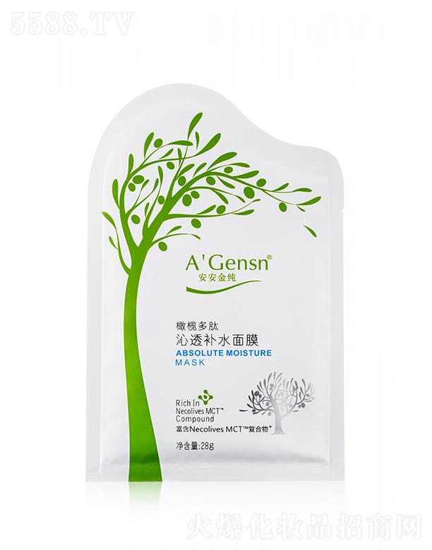 ϙ͸aˮĤ 28gx6Ƭ (ni)aˮiˮ