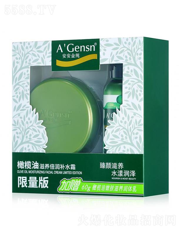 ϙB(yng)a(b)ˮ˪() 60g+60gB(yng)׻