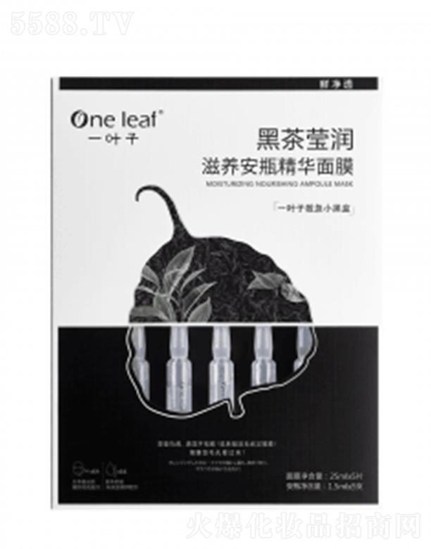 һ~Ӻڲ謓B(yng)ƿAĤ