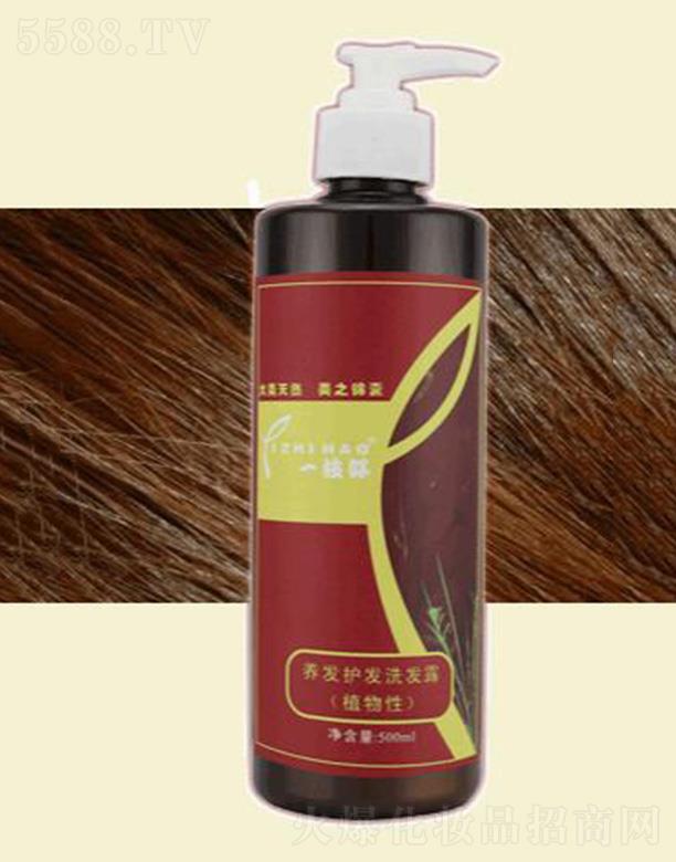 һ֦B(yng)l(f)o(h)l(f)ϴl(f)¶500ml ^ƤB(yng){(dio)