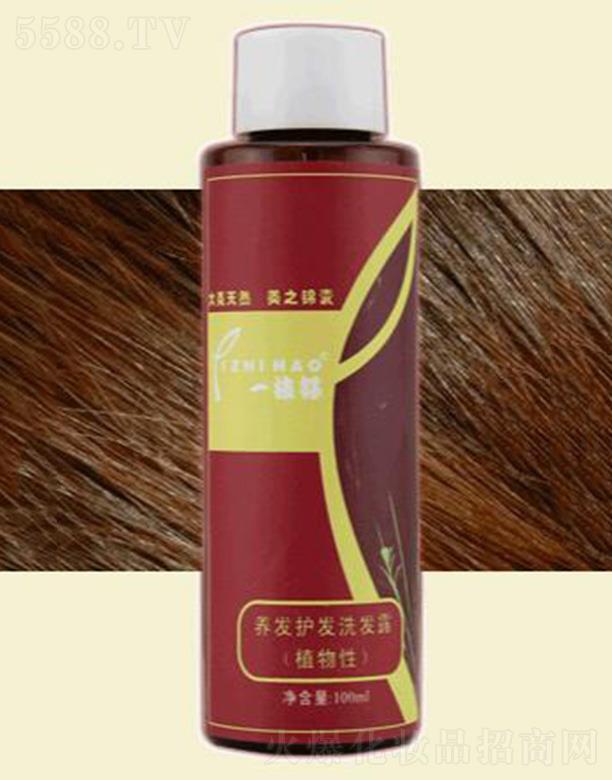 һ֦B(yng)l(f)o(h)l(f)ϴl(f)¶100mlưl(f)|(zh)Y(ji)(gu)ޏ(f)ܓpl(f)|(zh)