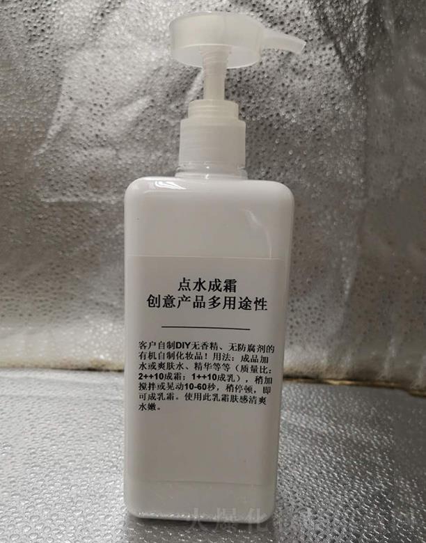 Wc(din)ˮ˪?jing)?chung)a(chn)Ʒ;