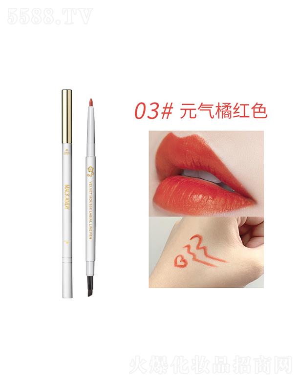 ɰϽzqĽ˹P-3Ԫټtɫ