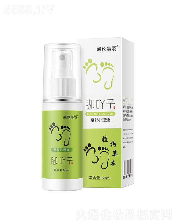 Vݰ˱ˮ   n_߹㲿oҺ   ֲľ   ȥ_