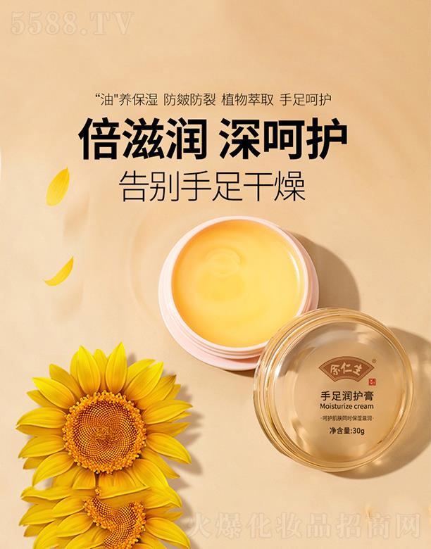 V|   㝙(rn)o(h)  ̝(rn)  30g