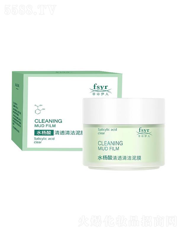 Ԋ(sh)ˮ͸坍Ĥ ˬغ坍沿o(h)