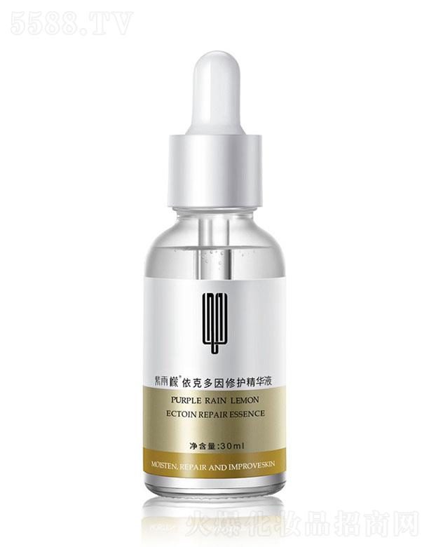 ˶o(h)AҺ 30mlo(h)aˮ