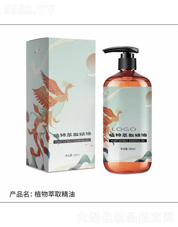 V{ֲȡ wͶͬSҶOEM/OBM