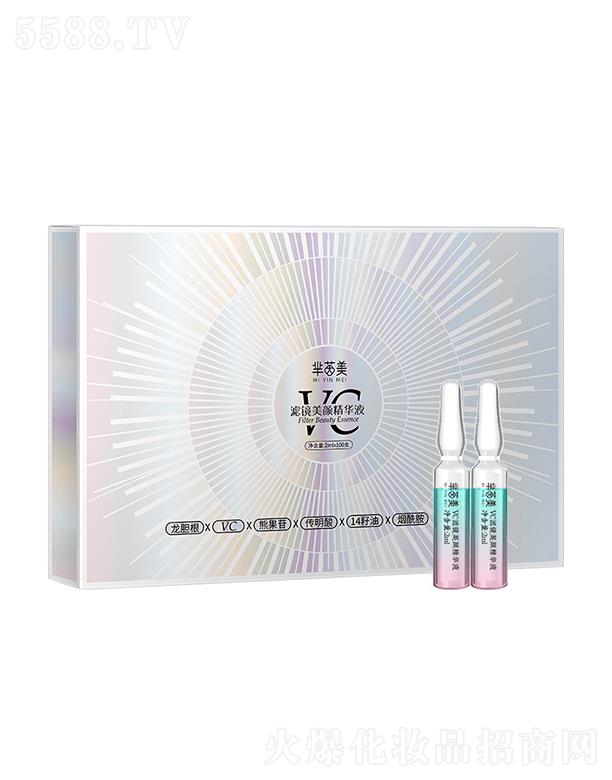 VݚWm   dVRAҺ   aˮ