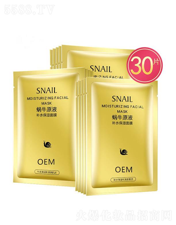 V{΁ţԭҺaˮĤ aˮw̝owƷSҶһվʽ