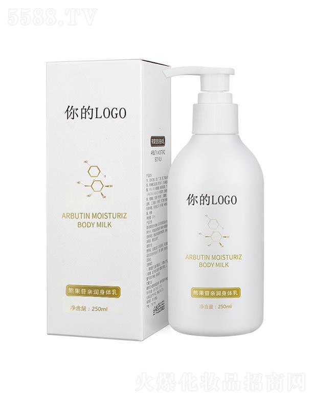 V{ܹHw 250ml ̝־OEM