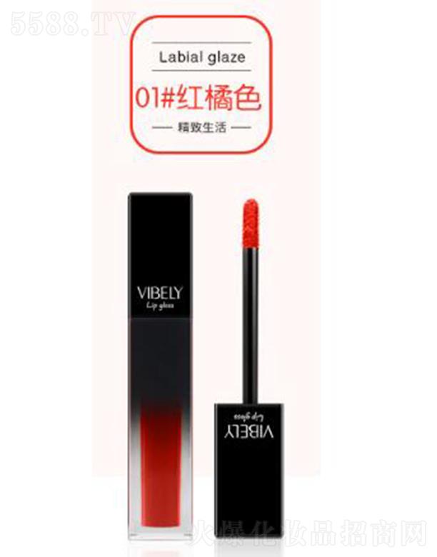 vibely놡̝(rn)01#tɫ