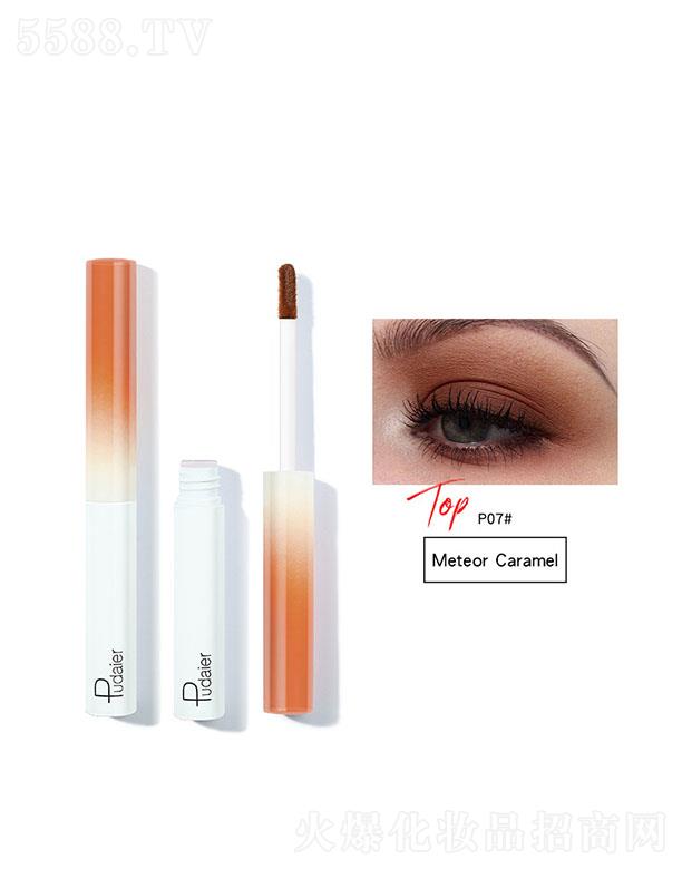 PudaierɫٸɲɫҺwӰP07#