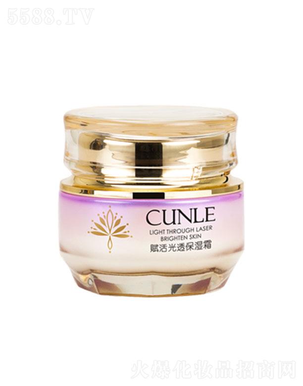 mx͸˪ 60g뱣ӌጷˮ(rn)(qing)w