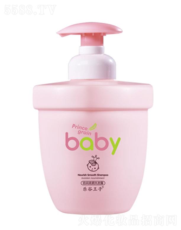 (l)ӱ(rn)ϴl(f)¶ 300mlغ坍^Ƥ۹̝(rn)澏^Ƥw