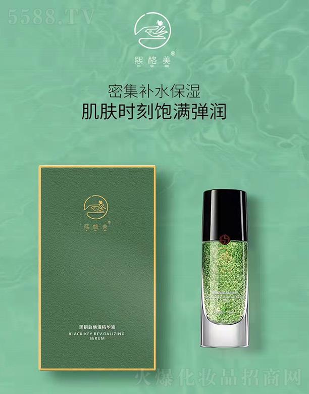 耳ןAҺ 30mlܼa(b)ˮwr(sh)M(mn)(rn)